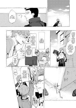 Page 203 of Badday Dreamers Ch. 1-6