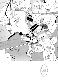 Page 211 of Badday Dreamers Ch. 1-6