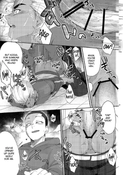 Page 234 of Badday Dreamers Ch. 1-6