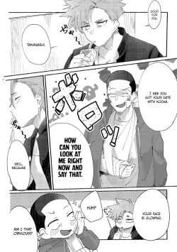 Page 237 of Badday Dreamers Ch. 1-6