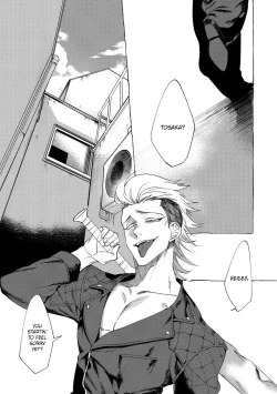 Page 49 of Badday Dreamers Ch. 1-6