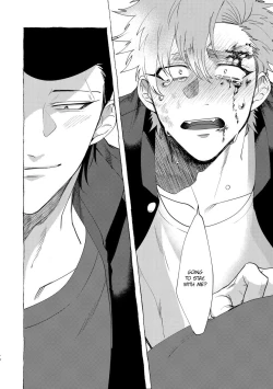 Page 75 of Badday Dreamers Ch. 1-6