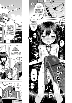 Page 24 of Wakarase Hatsukoi Control Ch. 1-4