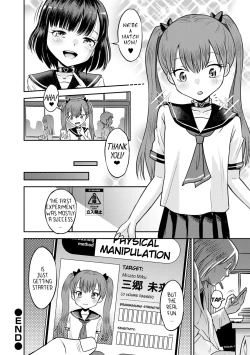Page 25 of Wakarase Hatsukoi Control Ch. 1-4
