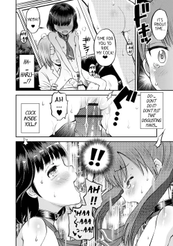 Page 39 of Wakarase Hatsukoi Control Ch. 1-4