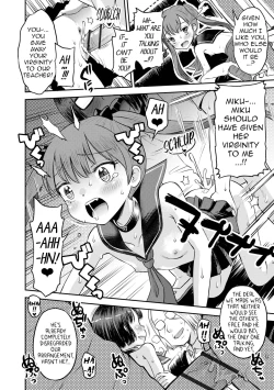 Page 95 of Wakarase Hatsukoi Control Ch. 1-4