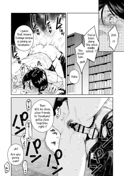 Page 21 of Toshoshitsu no Kedamono-tachi | The Beasts in the Library