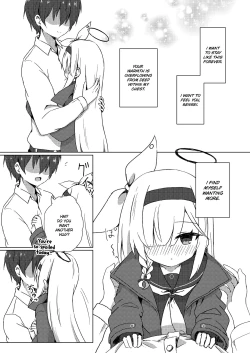 Page 7 of ERROR: "XXXX" is not defined.