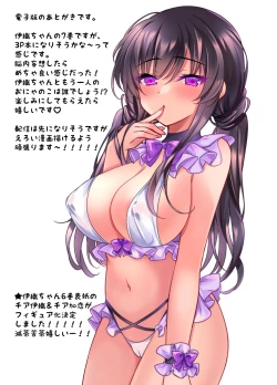 Page 35 of クールな彼女が認識改変で従順オナホに変わるまで 催眠カノジョ高梨伊織
