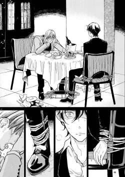 Page 91 of THE WISH WE SHARE 後編