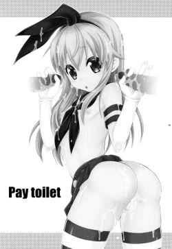 Page 2 of Pay toilet