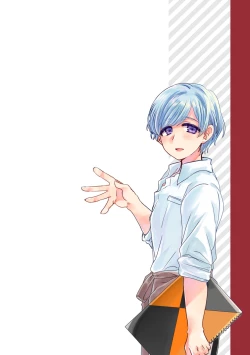 Page 27 of 僕らが大人になるまでに 02