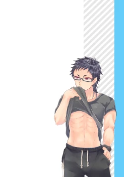 Page 63 of 僕らが大人になるまでに 01