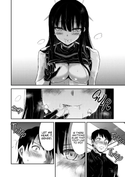 Page 17 of SAORI ONE-NIGHT