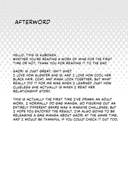 Page 28 of SAORI ONE-NIGHT