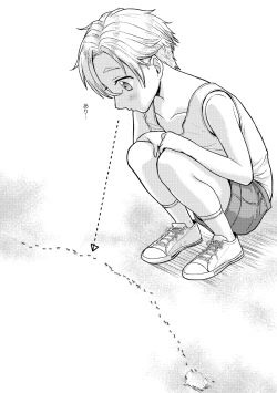 Page 153 of PETSHOP総集編