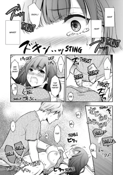 Page 46 of "Sex no Benkyou Shiyokka?" Kareshi ga Iru no ni Itoko kara Shojo wo Ubaware Zecchou Shidou 12