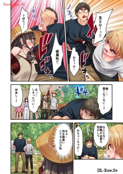 Page 62 of Haremu Kyanpu! 33-35