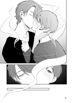 Page 38 of お見合い相手が「運命」でした。