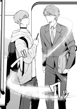 Page 7 of お見合い相手が「運命」でした。