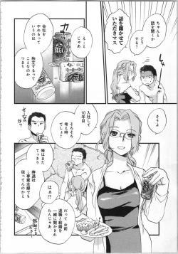 Page 68 of Issho ni Kurasu Tame no Yakusoku o Itsuka Vol 1