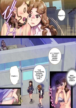 Page 22 of Futa x Yuri ～While The Curtains Whisper～