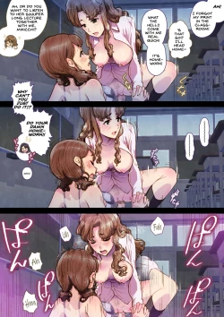 Page 24 of Futa x Yuri ～While The Curtains Whisper～
