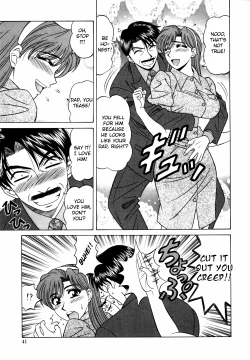 Page 43 of Caster Natsume Reiko no Yuuwaku Vol. 2 Ch.1-4