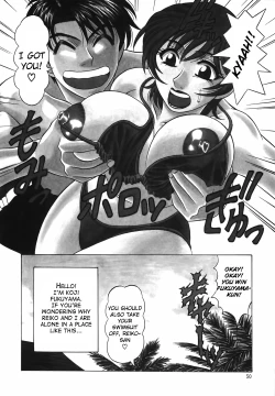 Page 53 of Caster Natsume Reiko no Yuuwaku Vol. 2 Ch.1-4