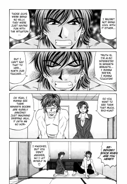 Page 81 of Caster Natsume Reiko no Yuuwaku Vol. 2 Ch.1-4