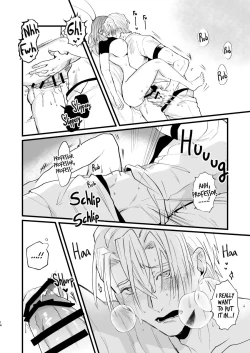 Page 13 of Nenai Ko Dare da | Who is the Restless Child?