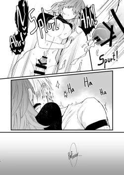 Page 15 of Nenai Ko Dare da | Who is the Restless Child?