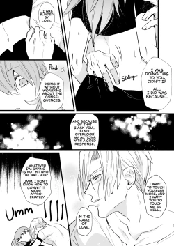 Page 26 of Nenai Ko Dare da | Who is the Restless Child?