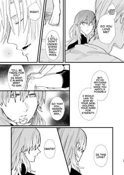 Page 28 of Nenai Ko Dare da | Who is the Restless Child?