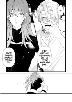 Page 29 of Nenai Ko Dare da | Who is the Restless Child?