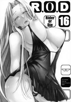 Page 49 of High Resolution Uncensored Mix doujin images 4