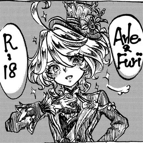 Download MeshiFuri | Arle & Furi