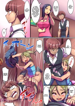 Page 13 of Sluttification Virus