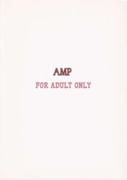 Page 18 of Nemurasete Nani o Sarete mo Okinai Joutai no Kise Yayoi-chan ni Itazura