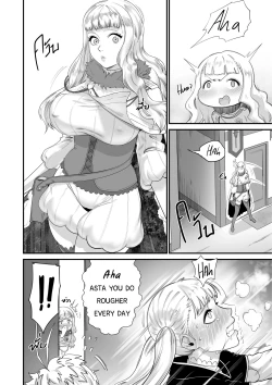 Page 33 of BLACK CLOVER PORN BOOK