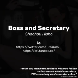 Page 4 of Shachou Hisho | Boss and Secretary