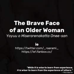 Page 4 of Yoyuu o Miserarenakatta Onee-san | The Brave Face of an Older Woman