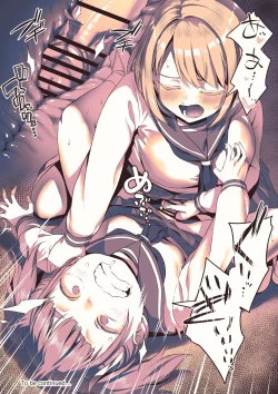 Page 19 of Futanari-chan no Hitori H o Miru Kankei