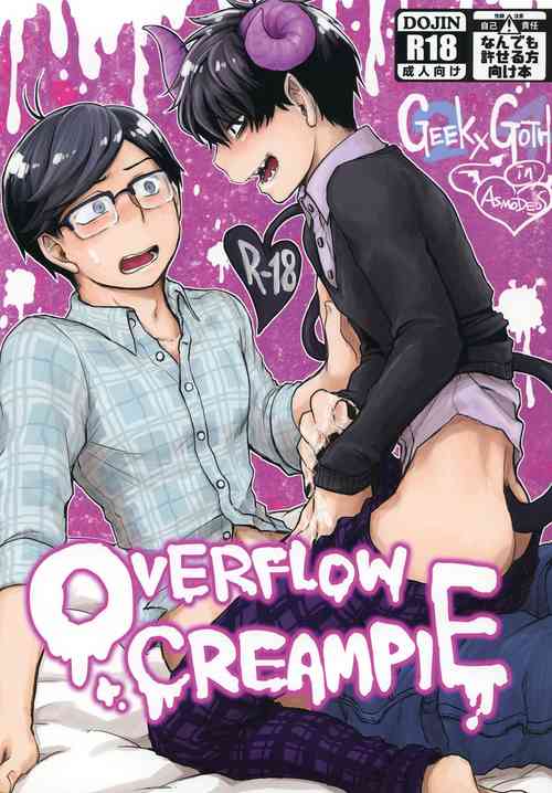 Download OVERFLOW CREAMPIE
