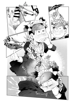 Page 11 of Dear Dilly Dally