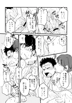 Page 27 of GOLD RUSH