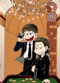 Page 47 of GOLD RUSH