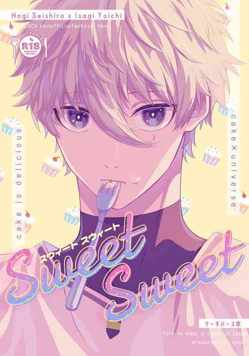 Download Sweet Sweet