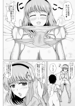 Page 29 of 元ヒロインの若妻は変態女 クソ無様な変態プレイを満喫する新婚生活