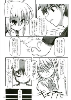 Page 6 of Entaku no Kishi Monogatari Moeru Saber